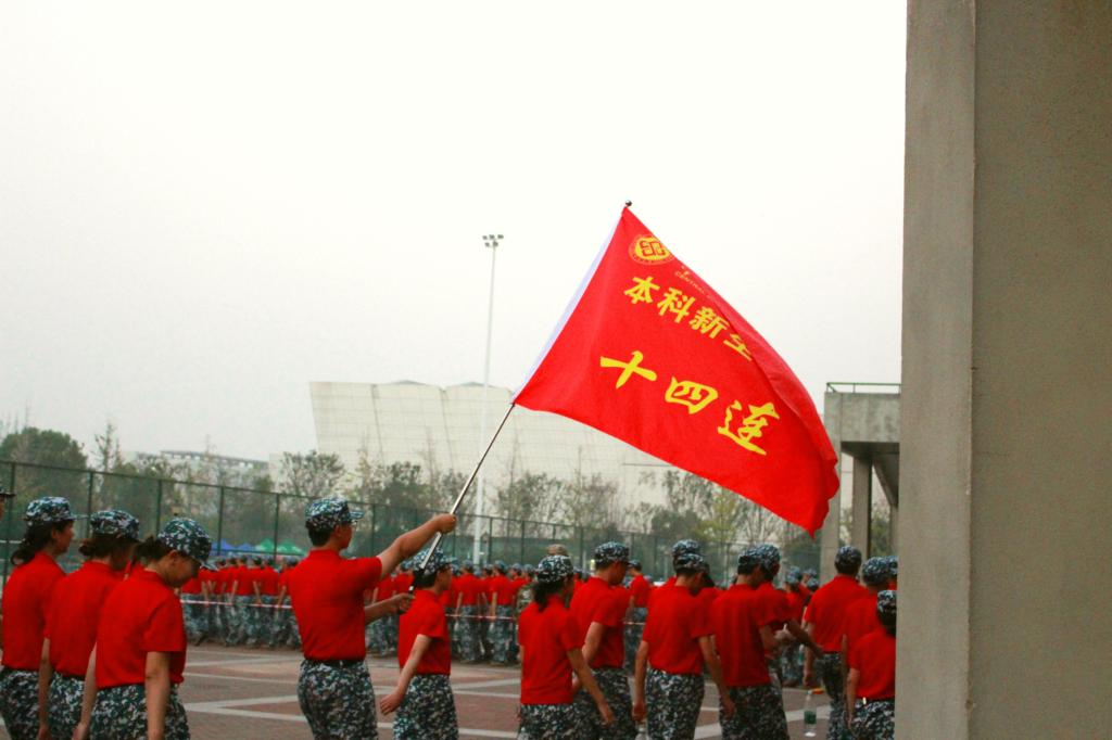 108FE
